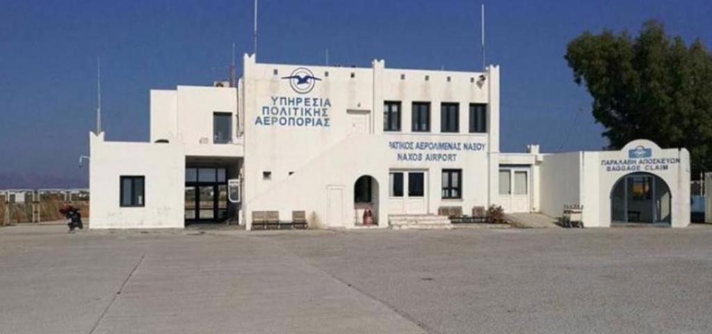 Infrastructure works of €23,07M total budget to be developed in Naxos national airport